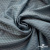 Ткань подкладочная Жаккард PV2416932, 93г/м2, 145 см, серо-голубой (15-4101/17-4405) - купить в Волгограде. Цена 241.46 руб.