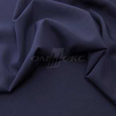 Ткань костюмная 21699 1152/1176, 236 гр/м2, шир.150см, цвет т.синий - купить в Волгограде. Цена 586.26 руб.