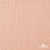 Ткань Муслин, 100% хлопок, 125 гр/м2, шир. 140 см #201 цв.(18)-розовый персик - купить в Волгограде. Цена 464.97 руб.
