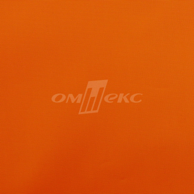 Оксфорд (Oxford) 240D 17-1350, PU/WR, 115 гр/м2, шир.150см, цвет люм/оранжевый - купить в Волгограде. Цена 163.42 руб.