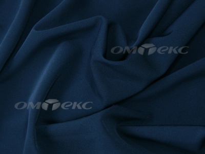 Ткань костюмная 25296 11299, 221 гр/м2, шир.150см, цвет т.синий - купить в Волгограде. Цена 