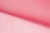 Капрон с утяжелителем 16-1434, 47 гр/м2, шир.300см, цвет 22/дым.розовый - купить в Волгограде. Цена 150.40 руб.