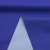 Ткань курточная DEWSPO 240T PU MILKY (ELECTRIC BLUE) - ярко синий - купить в Волгограде. Цена 156.61 руб.