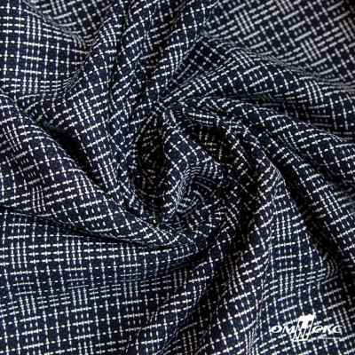 Ткань костюмная "Гарсия" 80% P, 18% R, 2% S, 335 г/м2, шир.150 см, Цвет т.синий  - купить в Волгограде. Цена 669.66 руб.