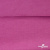 Джерси Кинг Рома, 95%T  5% SP, 330гр/м2, шир. 150 см, цв.Розовый - купить в Волгограде. Цена 614.44 руб.