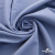 Ткань костюмная "Фабио" 82% P, 16% R, 2% S, 235 г/м2, шир.150 см, цв-голубой #21 - купить в Волгограде. Цена 526 руб.