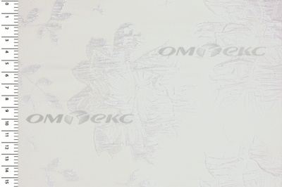Портьерная ткань Парча 5065, 280 см (С2-молочный) - купить в Волгограде. Цена 987.54 руб.