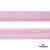 Косая бейка атласная "Омтекс" 15 мм х 132 м, цв. 044 розовый - купить в Волгограде. Цена: 225.81 руб.