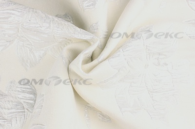 Портьерная ткань Парча 5065, 280 см (С2-молочный) - купить в Волгограде. Цена 987.54 руб.