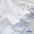 Ткань сорочечная Илер 100%полиэстр, 120 г/м2 ш.150 см, цв.белый - купить в Волгограде. Цена 290.24 руб.