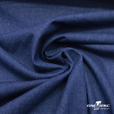Ткань костюмная "Джинс", 315 г/м2, 100% хлопок, шир. 150 см,   Цв. 7/ Dark blue - купить в Волгограде. Цена 588 руб.
