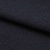Ткань костюмная 25388 2009, 207 гр/м2, шир.150см, цвет т.синий - купить в Волгограде. Цена 353.07 руб.