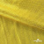 Трикотажное полотно голограмма, шир.140 см, #602 -жёлтый/жёлтый - купить в Волгограде. Цена 385.88 руб.