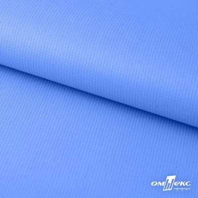 Мембранная ткань "Ditto" 18-4039, PU/WR, 130 гр/м2, шир.150см, цвет голубой - купить в Волгограде. Цена 310.76 руб.