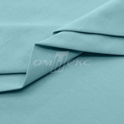 Сорочечная ткань "Ассет" 14-4816, 120 гр/м2, шир.150см, цвет ментол - купить в Волгограде. Цена 251.41 руб.