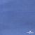 Джерси Понте-де-Рома, 95% / 5%, 150 см, 290гм2, цв. серо-голубой - купить в Волгограде. Цена 698.31 руб.