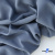 Ткань костюмная 80% P, 16% R, 4% S, 220 г/м2, шир.150 см, цв-серо-голубой #8 - купить в Волгограде. Цена 459.38 руб.