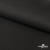 Костюмная ткань с вискозой "Диана", 260 гр/м2, шир.150см, цвет чёрный - купить в Волгограде. Цена 434.07 руб.