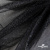 Сетка Фатин Глитер, 18 (+/-5) гр/м2, шир.155 см, цвет черный - купить в Волгограде. Цена 157.78 руб.