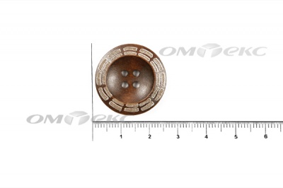 Пуговица деревянная круглая №53 (25мм) - купить в Волгограде. Цена: 3.68 руб.