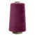 Швейные нитки (армированные) 28S/2, нам. 2 500 м, цвет 478 - купить в Волгограде. Цена: 148.95 руб.