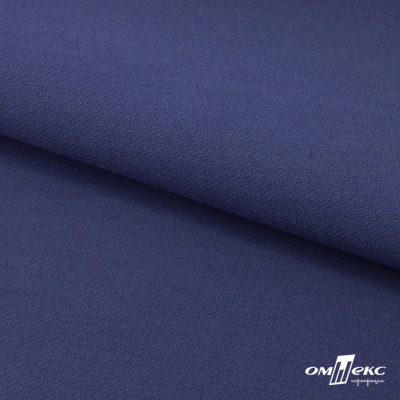 Ткань костюмная "Белла" 80% P, 16% R, 4% S, 230 г/м2, шир.150 см, цв-т.голубой #34 - купить в Волгограде. Цена 436.33 руб.