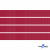 Репсовая лента 018, шир. 6 мм/уп. 50+/-1 м, цвет бордо - купить в Волгограде. Цена: 87.54 руб.