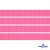 Репсовая лента 011, шир. 6 мм/уп. 50+/-1 м, цвет розовый - купить в Волгограде. Цена: 87.54 руб.