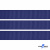 Репсовая лента 009, шир. 12 мм/уп. 50+/-1 м, цвет синий - купить в Волгограде. Цена: 152.05 руб.