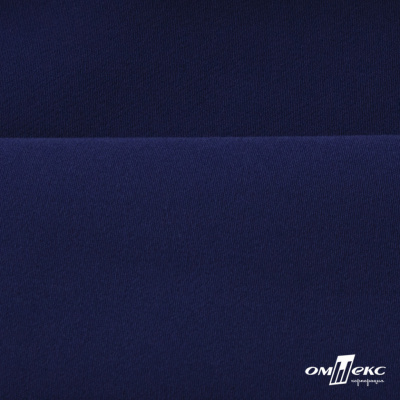Костюмная ткань "Элис" 19-3933, 200 гр/м2, шир.150см, цвет т.синий - купить в Волгограде. Цена 303.10 руб.