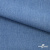 Ткань костюмная "Джинс", 270 г/м2, 74% хлопок 24%полиэстер, 2%спандекс, шир. 150 см, голубой - купить в Волгограде. Цена 607.88 руб.