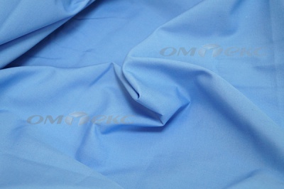 Сорочечная ткань "Ассет" 16-4020, 120 гр/м2, шир.150см, цвет голубой - купить в Волгограде. Цена 251.41 руб.