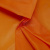 Ткань  подкладочная, Таффета 170Т цвет оранжевый 021С, шир. 150 см - купить в Волгограде. Цена 43.06 руб.