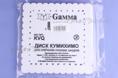 Диск "Кумихимо" KVO для плетения плоских шнуров - купить в Волгограде. Цена: 196.09 руб.