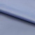 Курточная ткань Дюэл (дюспо) 16-4020, PU/WR, 80 гр/м2, шир.150см, цвет голубой - купить в Волгограде. Цена 113.48 руб.
