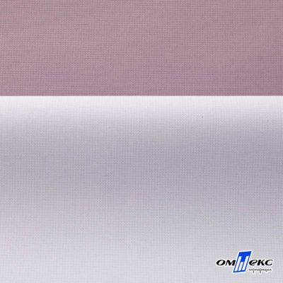 Текстильный материал " Ditto", мембрана покрытие 5000/5000, 130 г/м2, цв.17-1605 розовый туман - купить в Волгограде. Цена 307.92 руб.