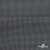 Ткань костюмная "Ники", 98%P 2%S, 217 г/м2 ш.150 см, цв-серый - купить в Волгограде. Цена 350.74 руб.