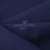 Ткань костюмная габардин Меланж,  цвет темный деним/6215В, 172 г/м2, шир. 150 - купить в Волгограде. Цена 284.20 руб.