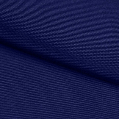 Ткань подкладочная Таффета 19-4027, антист., 54 гр/м2, шир.150см, цвет т.синий - купить в Волгограде. Цена 66.20 руб.