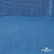 Трикотажное полотно голограмма, шир.140 см, #602 -голубой/голубой - купить в Волгограде. Цена 385.88 руб.