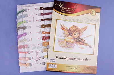 ЧИ №71 Набор для вышивания - купить в Волгограде. Цена: 326.44 руб.