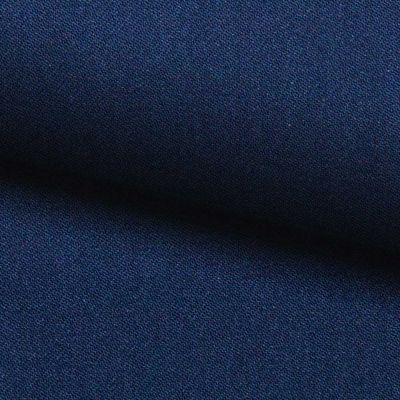 Костюмная ткань с вискозой "Флоренция" 19-4027, 195 гр/м2, шир.150см, цвет синий - купить в Волгограде. Цена 502.24 руб.