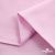 Ткань сорочечная Альто, 115 г/м2, 58% пэ,42% хл, окрашенный, шир.150 см, цв. 2-розовый (арт.101) - купить в Волгограде. Цена 306.69 руб.