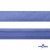 Косая бейка атласная "Омтекс" 15 мм х 132 м, цв. 020 темный голубой - купить в Волгограде. Цена: 225.81 руб.