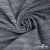 Ткань костюмная "Гарсия" 80% P, 18% R, 2% S, 335 г/м2, шир.150 см, Цвет голубой - купить в Волгограде. Цена 669.66 руб.