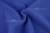 Костюмная ткань с вискозой "Бэлла" 19-3952, 290 гр/м2, шир.150см, цвет василёк - купить в Волгограде. Цена 597.44 руб.