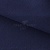 Креп стрейч Манго 19-3921, 200 гр/м2, шир.150см, цвет т.синий - купить в Волгограде. Цена 261.53 руб.