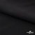 Ткань костюмная "Фабио" 80% P, 16% R, 4% S, 245 г/м2, шир.150 см, цв-черный #1 - купить в Волгограде. Цена 470.17 руб.