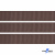 Репсовая лента 005, шир. 12 мм/уп. 50+/-1 м, цвет коричневый - купить в Волгограде. Цена: 164.91 руб.