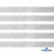Лента металлизированная "ОмТекс", 15 мм/уп.22,8+/-0,5м, цв.- серебро - купить в Волгограде. Цена: 57.75 руб.